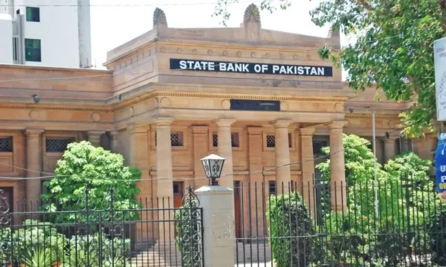 Pakistan-central-bank-foreign-exchange-reserves-have-increased-by-$18-million